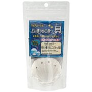 水も健やかに保つ貝 60g