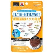 トレビオライフ メダカ稚魚のエサ 25g