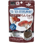 トレビオライフ らんちゅうのエサ 45g