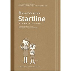 ヨドバシ.com - NIGHT 大塚楽器製作所 アルトC調 クラシック