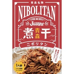 ニボリタン 158g
