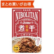 ニボリタン 158g [期限切迫商品（賞味期限：2025年12月6日）]