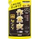 匠の技 作業衣専用液体洗剤 詰替