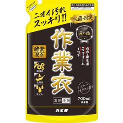 匠の技 作業衣専用液体洗剤 詰替