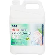 カネヨ 薬用ハンドソープ