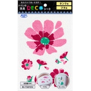 消臭シート タンク用 トイレの消臭DECOシート ピンクフラワー