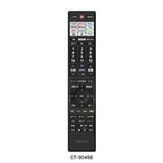 CT-90498 テレビ用リモコン 75046061