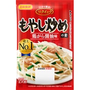 もやし炒めの素 15g [調味料]