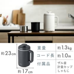 エレコム　一合炊き小型IH炊飯器　ブラック 楽天市場】エレコム 小型 IH炊飯器 LiFERE リフィーレ 1合炊き