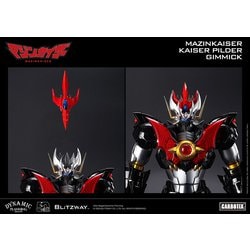 BLITZWAY JAPAN CARBOTIX マジンカイザー フィギュア 新品 CARBOTIX マジンカイザー – BLITZWAY JAPAN