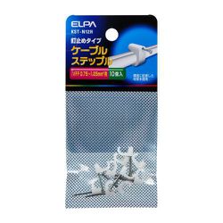工事用配線 ケーブルステップル KST-N12H