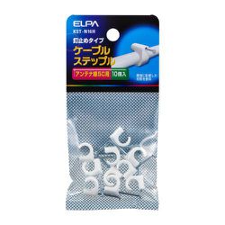 工事用配線 ケーブルステップル KST-N16H