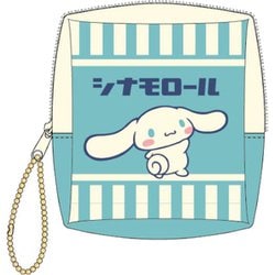 ヨドバシ.com - ケイカンパニー SAR-HMP-CN サンリオキャラクターズ 箱