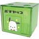 CSC4-PC サンリオキャラクターズ スタッキングチェスト ポチャッコ [キャラクターグッズ]