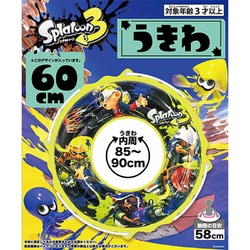 SPT-1052-YEL スプラトゥーン3 うきわ 60cm [キャラクターグッズ]