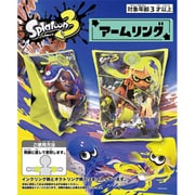 SPT-1054-YEL スプラトゥーン3 アームリング [キャラクターグッズ]