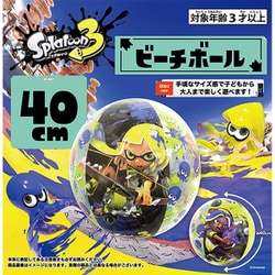 ビーチボール 原神 79cm 3面印刷 ビーチボール 原神 79cm 3面印刷