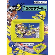 SPT-1056-YEL スプラトゥーン3 ビニールプール [キャラクターグッズ]
