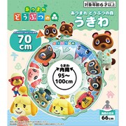 DM-123A-GRN あつまれどうぶつの森 うきわ 70cm [キャラクターグッズ]
