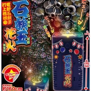電動シャボン玉 石鹸玉花火