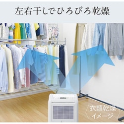 ヨドバシ.com - 三菱電機 MITSUBISHI ELECTRIC MJ-M100VX-W [衣類乾燥