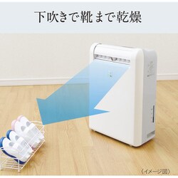 ヨドバシ.com - 三菱電機 MITSUBISHI ELECTRIC MJ-M100VX-W [衣類乾燥