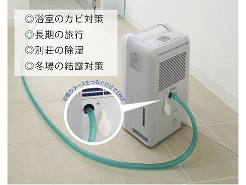 ヨドバシ.com - 三菱電機 MITSUBISHI ELECTRIC MJ-M120VX-W [衣類乾燥 ...