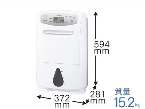 ヨドバシ.com - 三菱電機 MITSUBISHI ELECTRIC MJ-P180VX-W [衣類乾燥 