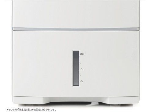 ヨドバシ.com - 三菱電機 MITSUBISHI ELECTRIC 衣類乾燥除湿機