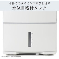 ヨドバシ.com - 三菱電機 MITSUBISHI ELECTRIC MJ-PV250VX-W [衣類乾燥