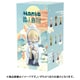 Manta＆Eddie 霊山十巫易経八卦マーメイド 1個 [コレクショントイ]