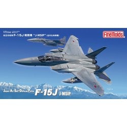 ヨドバシ.com - ファインモールド FineMolds FP51 1/72 航空自衛隊 F