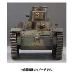 ヨドバシ.com - ファインモールド FineMolds 36501 1/35 九五式軽戦車