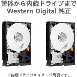 ヨドバシ.com - ウエスタンデジタル Western Digital