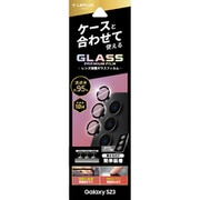 LN-23SG1FGLENSC [Galaxy S23 SC-51D/SCG19 レンズ保護ガラスフィルム 「GLASS PREMIUM FILM」 レンズ単体型 スーパークリア 高透過度95％]