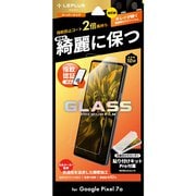 LN-23SP1FG [Google Pixel 7a ガラスフィルム 「GLASS PREMIUM FILM」スタンダードサイズ スーパークリア7]