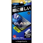 LN-23SP1FGRB [Google Pixel 7a ガラスフィルム 「GLASS PREMIUM FILM」全画面保護 ブルーライトカット]