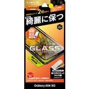 Galaxy A54 5G SC-53D/SCG21 ガラスフィルム 「GLASS PREMIUM FILM」全画面保護 スーパークリア LN-23SG5FGR
