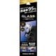LN-23SG5FGLENC [Galaxy A54 5G SC-53D/SCG21 レンズ保護ガラスフィルム 「GLASS PREMIUM FILM」 レンズ一体型 スーパークリア 高透過度95％]
