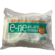 EN-03 [使い捨ておしぼり 100個入 e-ne 平型 個包装]