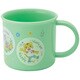 コップ プラスチック 抗菌 200ml キャラクター 子供 しまじろう23 KE4AAG