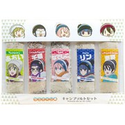 ゆるキャン△キャンプソルトセット 50g（10g×5）