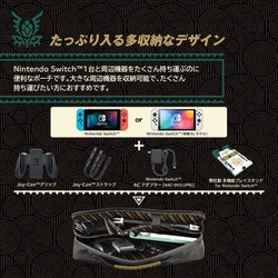 ヨドバシ.com - HORI ホリ NSW-435 [ゼルダの伝説 ティアーズ
