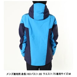 ヨドバシ.com - ミレー MILLET スノーバシン ジャケット