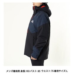 ヨドバシ.com - ミレー MILLET スノーバシン ジャケット