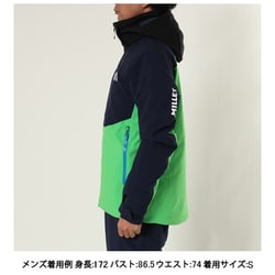 ヨドバシ.com - ミレー MILLET アトナ ピーク ジャケット ATNA