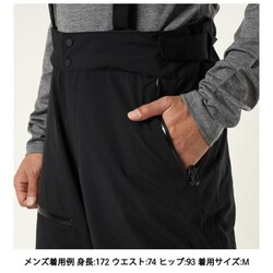 MILLET ATNA PEAK II PANT ミレーアトナピークII パンツ MILLET 2023-24 MILLET（ミレー）ATNA PEAK 3 PANT JP（アトナ