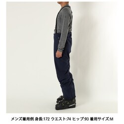 MILLET ミレー 防水スキーパンツ アトナピークⅡパンツ JP紺メンズS新品-