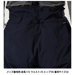 ヨドバシ.com - ミレー MILLET アトナ ピークII パンツ JP ATNA