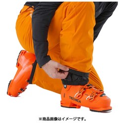 ヨドバシ.com - ミレー MILLET アトナ ピークII パンツ ATNA